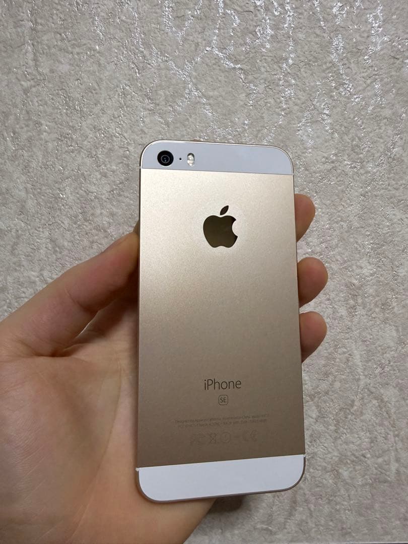 iPhone SE第一世代　128GB ゴールド iPhone SE(第1世代) 128GB 新品 43,800円 中古 9,530円 | ネット最安値