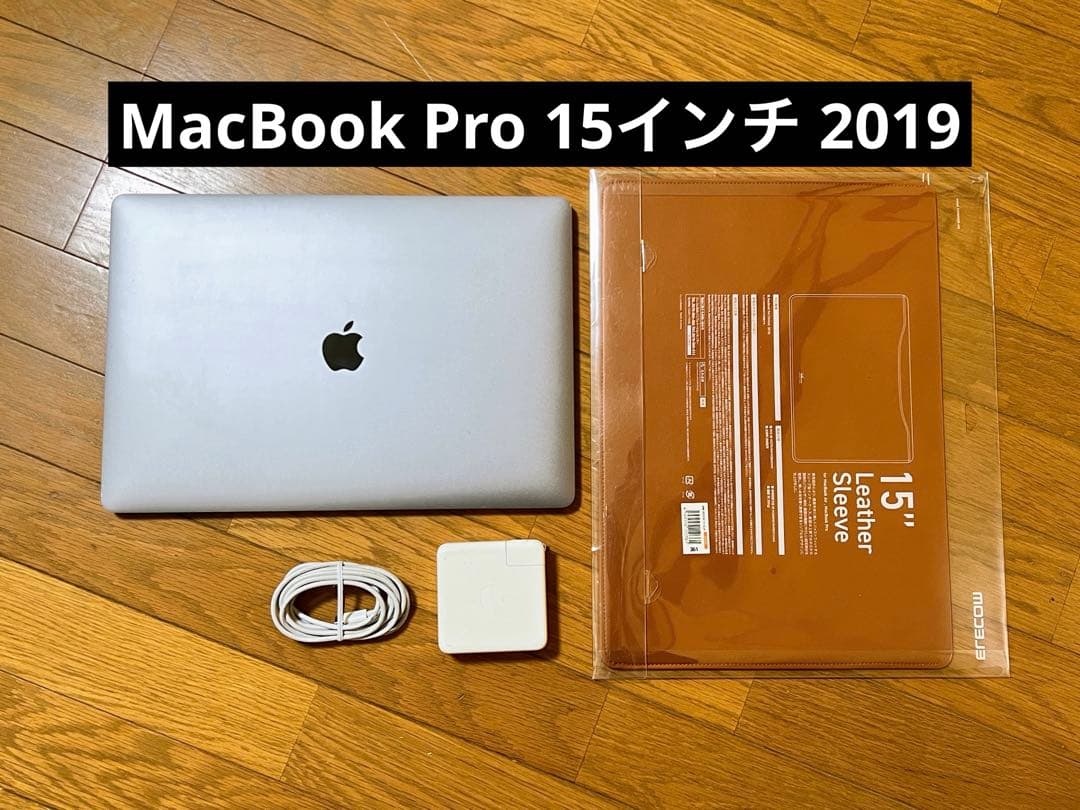 MacBook Pro 15インチ 2019 i7/16GB 高級レザーケース付 - メルカリ