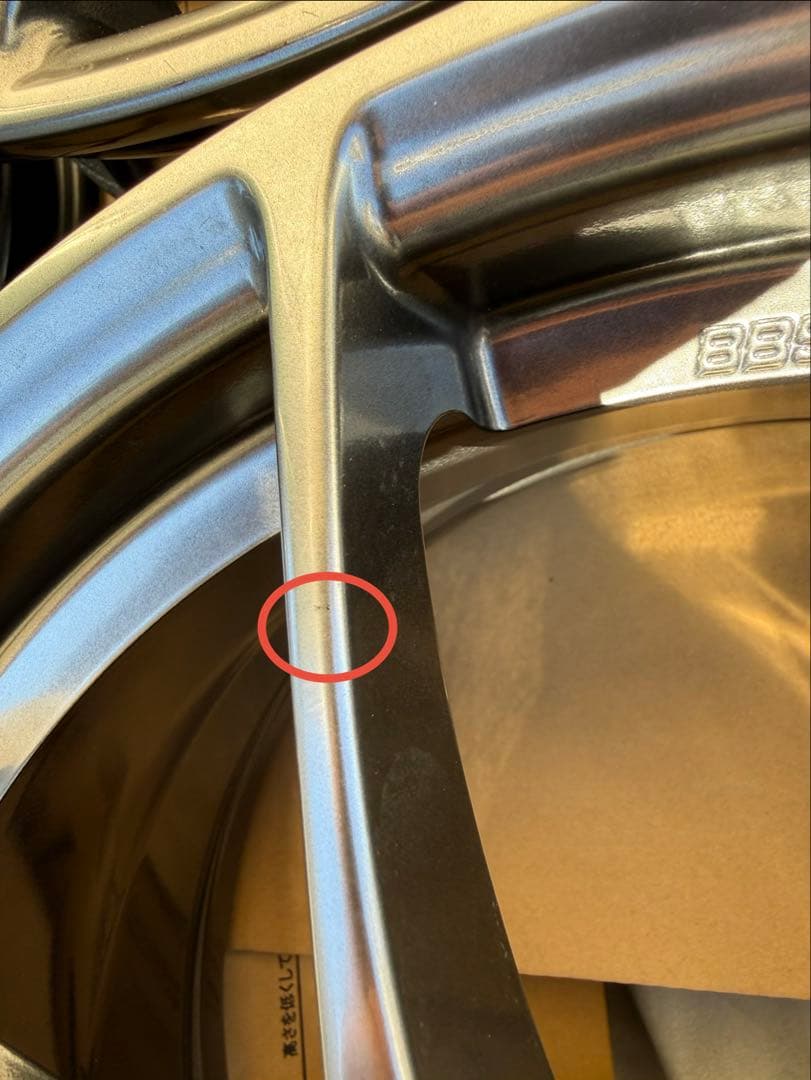 h*7様 送料込み！極美品！ガリ傷無! BBS RF505 17インチ PCD1