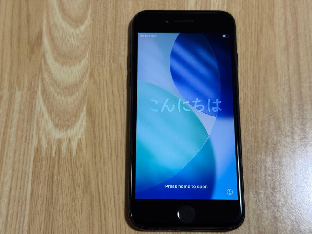 Apple iPhone SE2 黒 64GB Apple iPhone SE2 – Salam Mobile