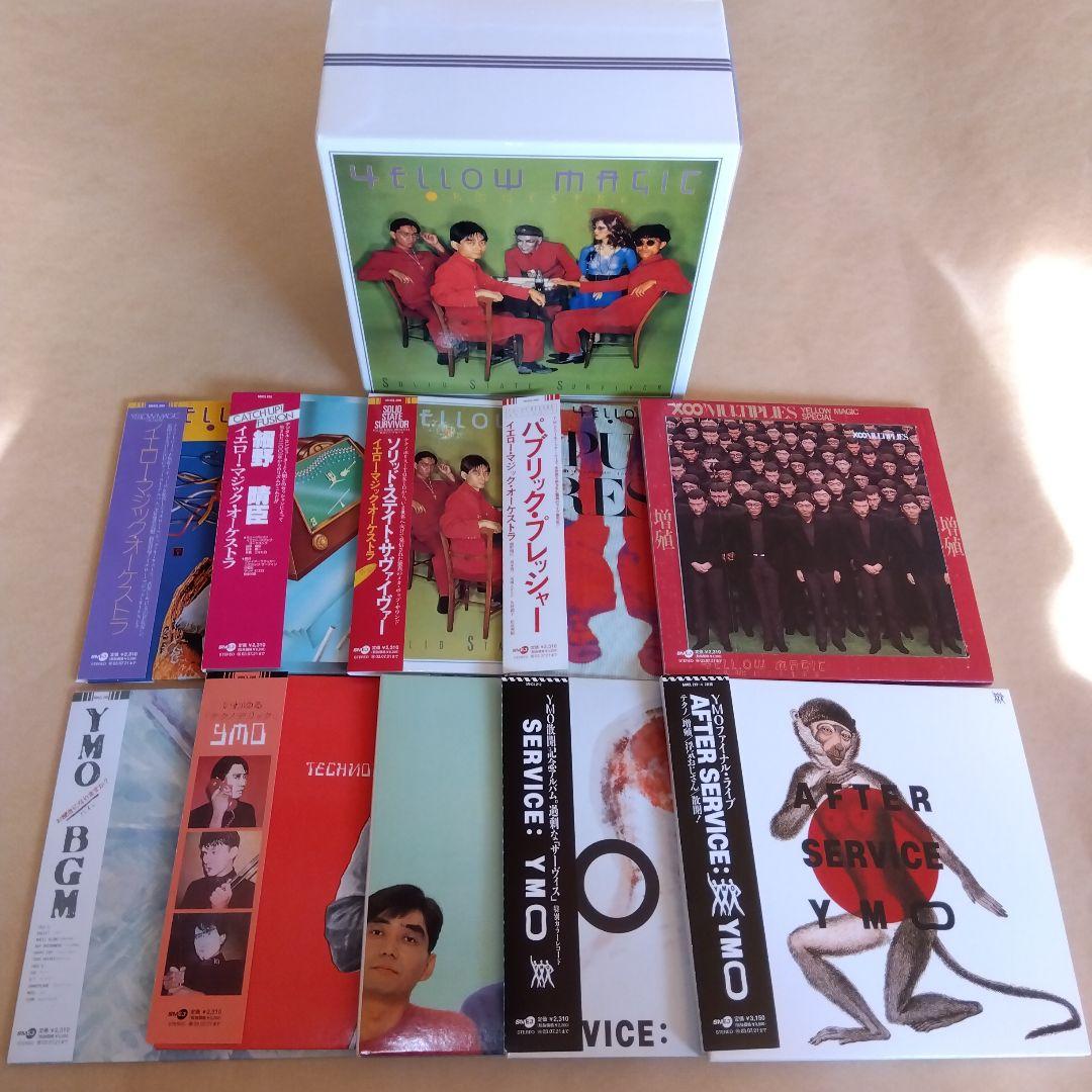 YMO CD10タイトル BOX セット 細野晴臣、坂本龍一、高橋幸宏 Amazon.co.jp: YMO（坂本龍一細野晴臣高橋幸宏）DVD「YELLOW MAGIC