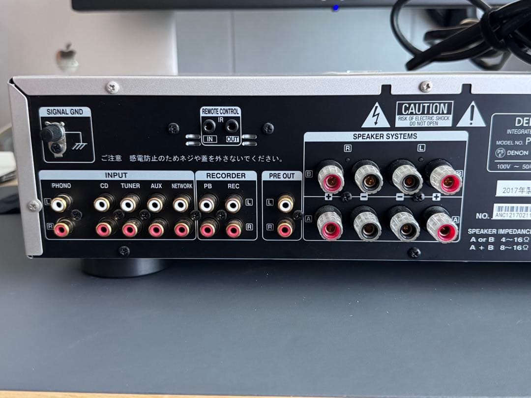 ジャンク品】 DENON PMA-390RE シルバー プリメインアンプ - メルカリ