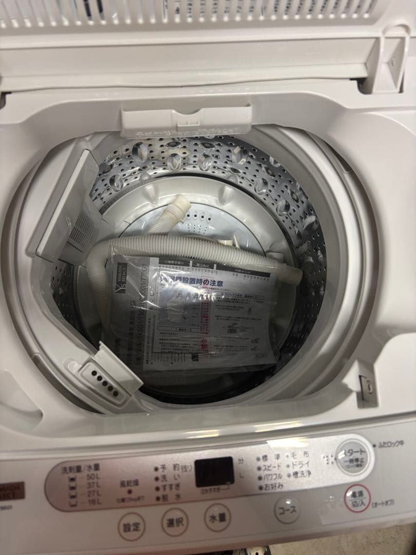 2020年製YWM-T60G1 YAMADA ヤマダ電気縦型洗濯機 6.0kgT