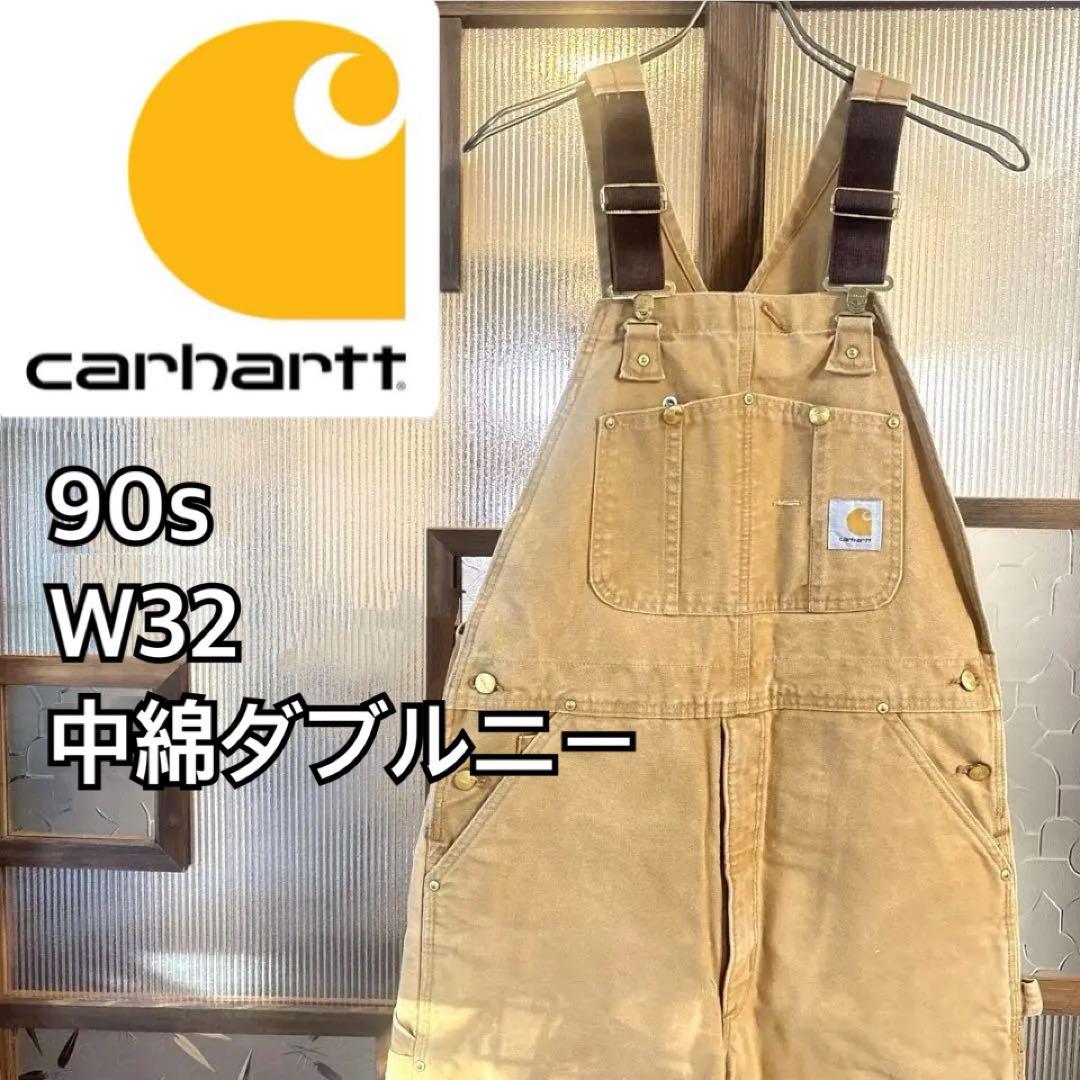 90s US古着 carhartt 中綿サロペット ダブルニー 32インチ 茶 90年代 Carhartt カーハート ダック地 ダブルニー オーバーオール