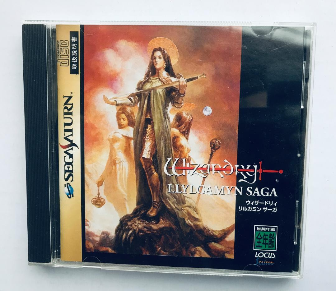 ウィザードリィ リルガミンサーガ　SS　帯、ハガキ、呪文シート　Wizardry Yahoo!オークション -「リルガミンサーガ」(サターン) (セガ)の落札