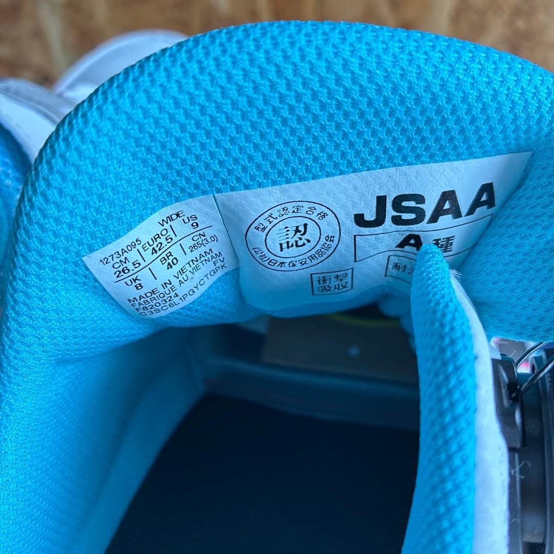 新品未使用 アシックス 安全靴 26.5cm BOAシステム