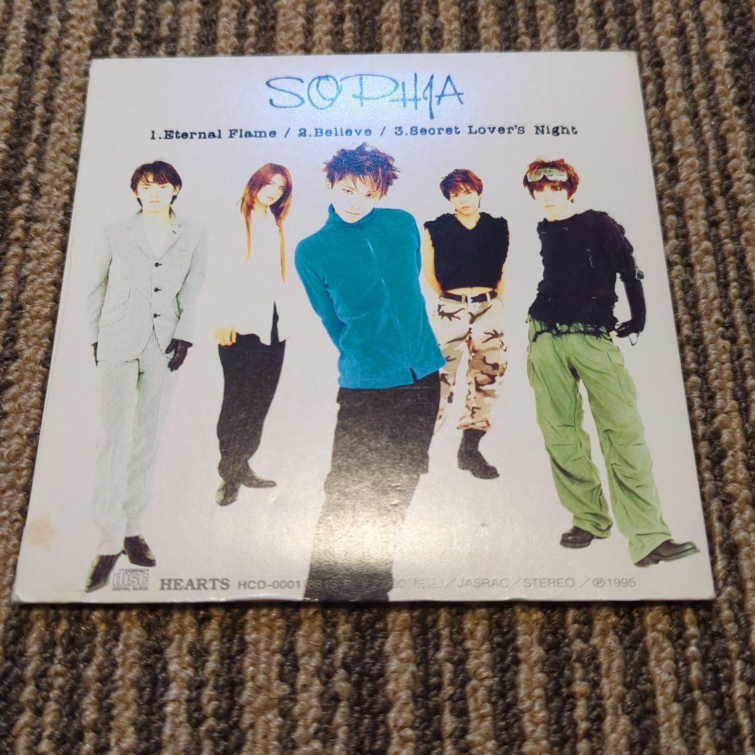 SOPHIA ソフィア インディーズ 1stミニアルバム 限定 - メルカリ