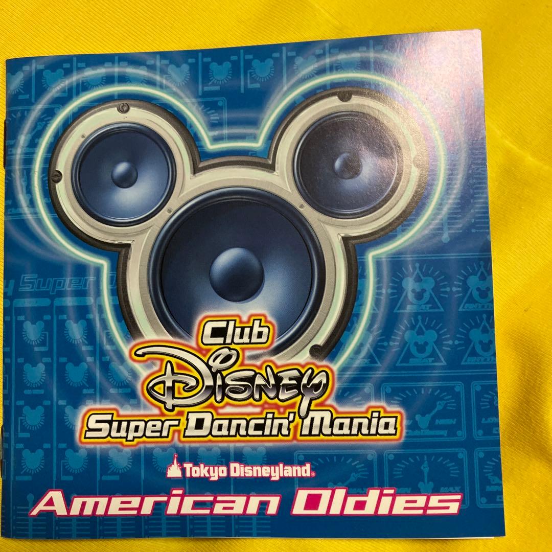 Club Disney Super Dancin'Mania - メルカリ