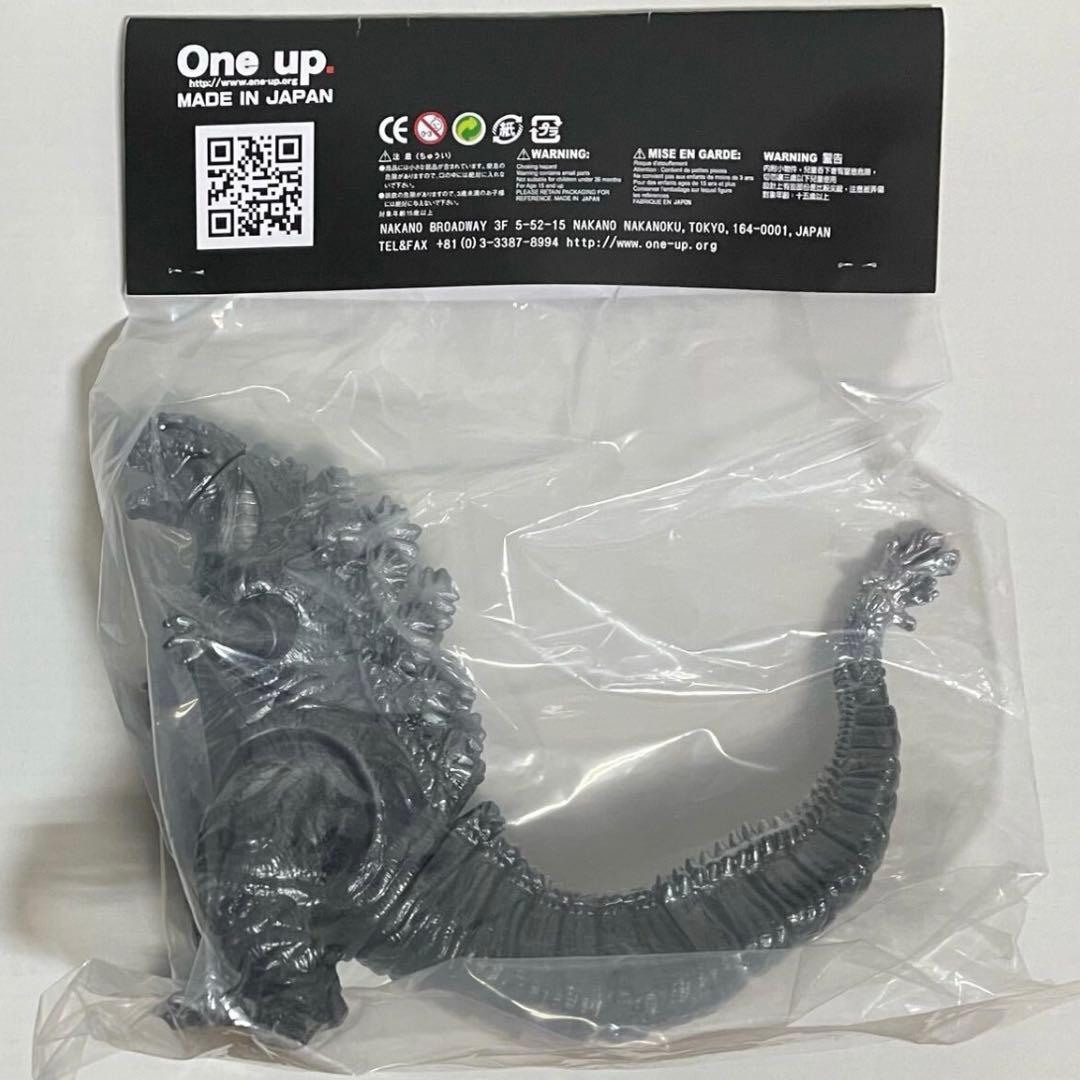 One up. ゴジラ ソフビ シン・ゴジラ 2016 凍結ver. 一期 - メルカリ