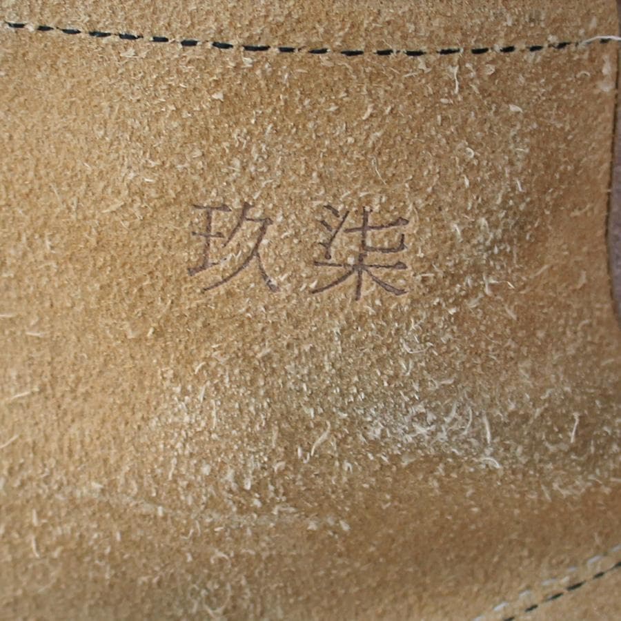 希少 香港返還モデル レッドウィング 8173 アイリッシュセッター 四角