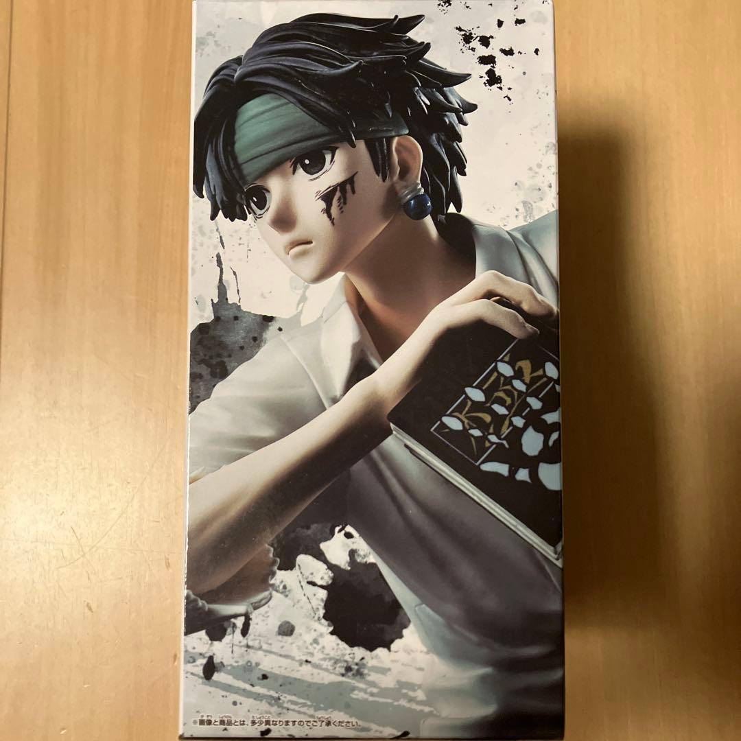 HUNTER×HUNTER HUNTING ARCHIVES クロロ 盗賊の極意 - メルカリ