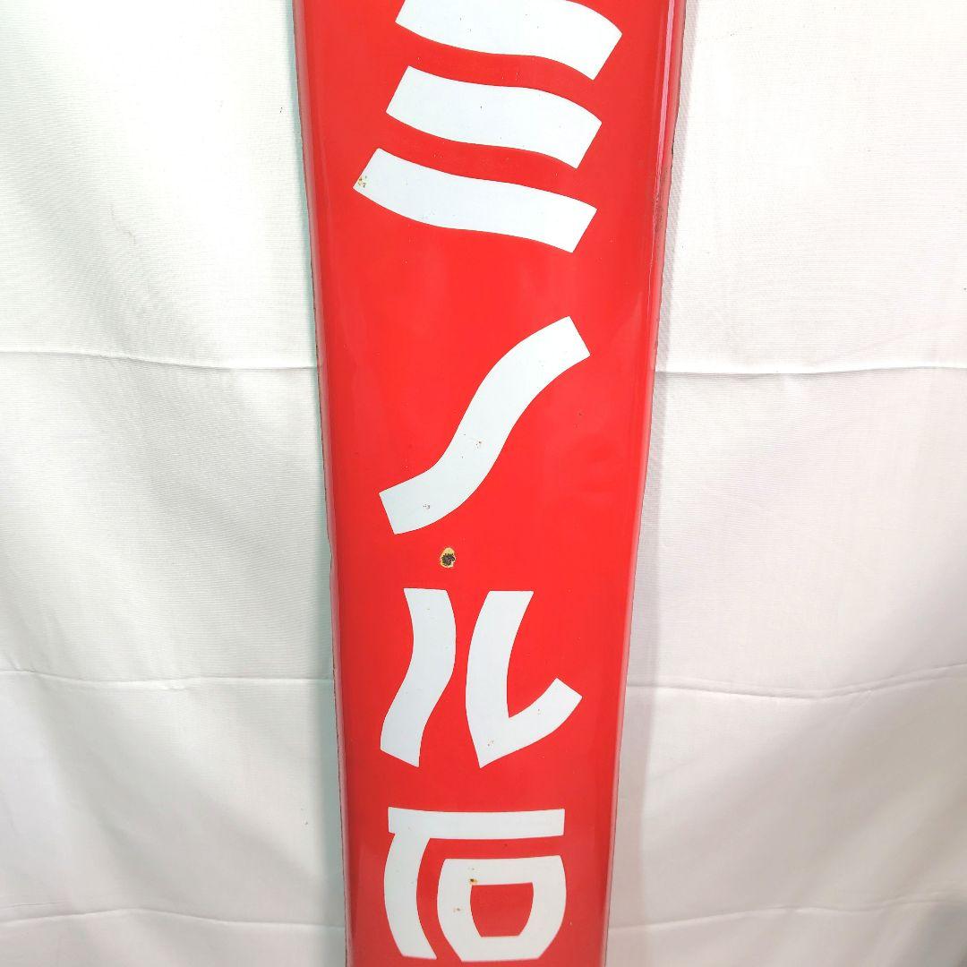戦前 ミノル石鹸 長尺 ホーロー看板 昭和レトロ 当時物 琺瑯看板
