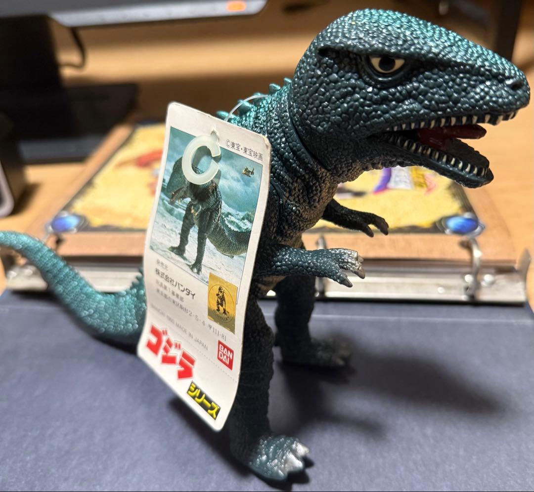 美品】初代 ゴロザウルス BANDAI 1993年 ソフビ タグ付き - メルカリ