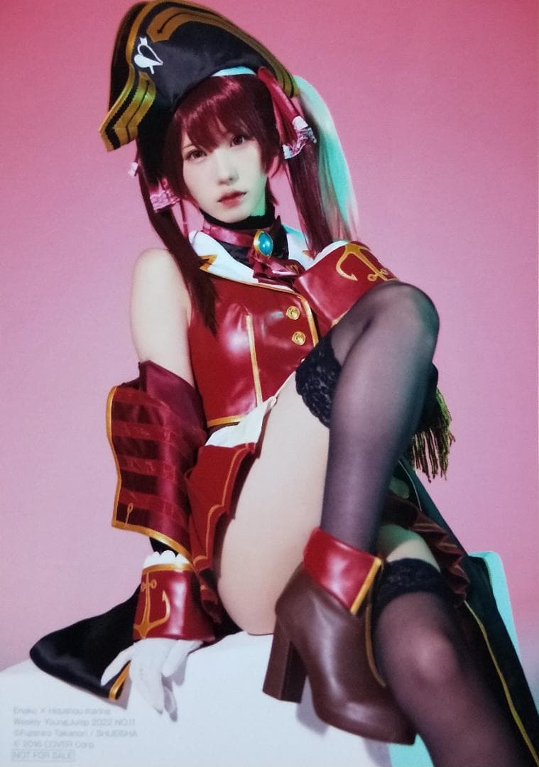 直筆サイン入り)えなこ【ヤングジャンプ11号】＋イベント特典生写真5種