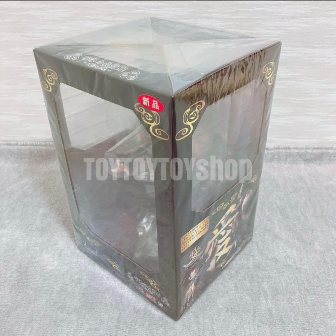 新品未開封】ヒナタ 祝言 我愛羅 直江兼続 ジオラマティック イタチ