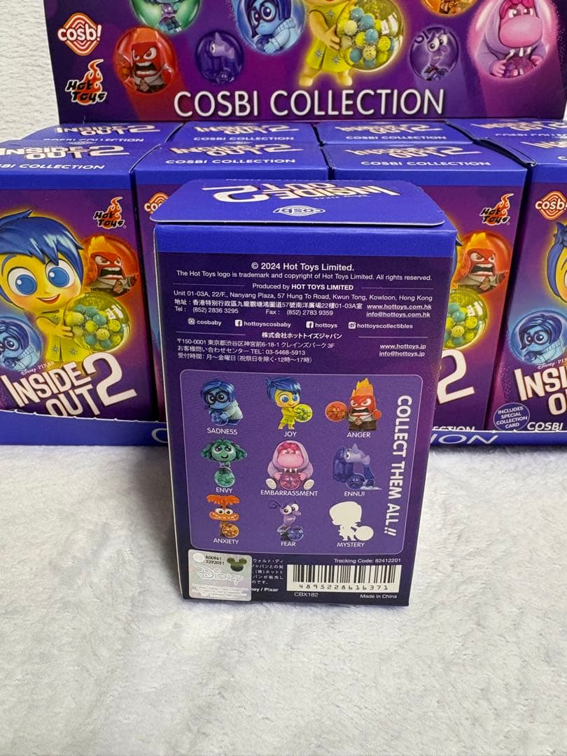 未開封品】インサイド・ヘッド2 COSBI COLLECTION 9個セット - メルカリ