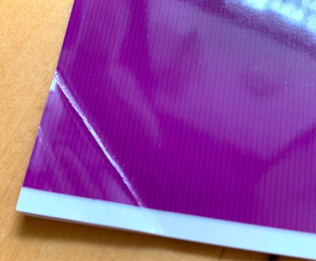 JBA公式テキスト　DVD & TEXT vol.1〜vol.5