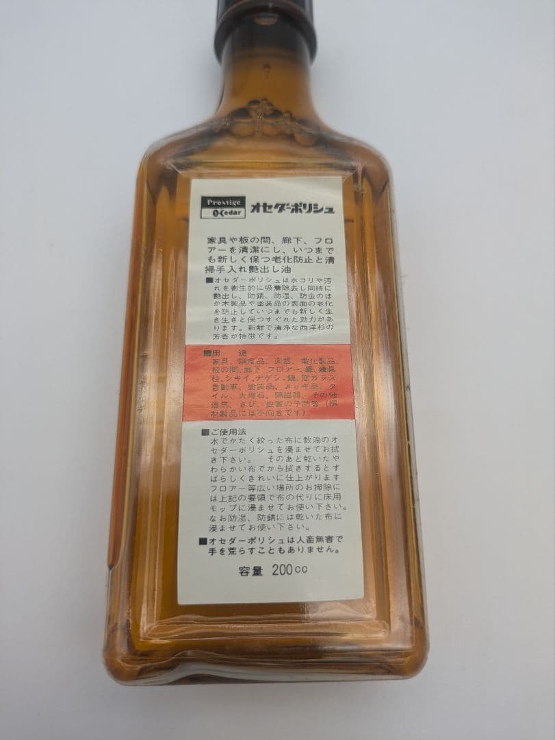 希少】オセダーポリッシュ ワックス ピアノ艶出しなどに - メルカリ