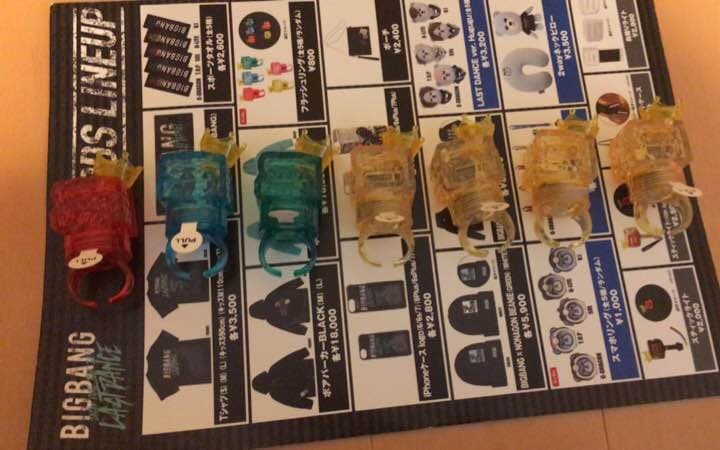 BIGBANG フラッシュリング フラッシュリング（全5種） : BIGBANG | HMV&BOOKS online - ANBB0457