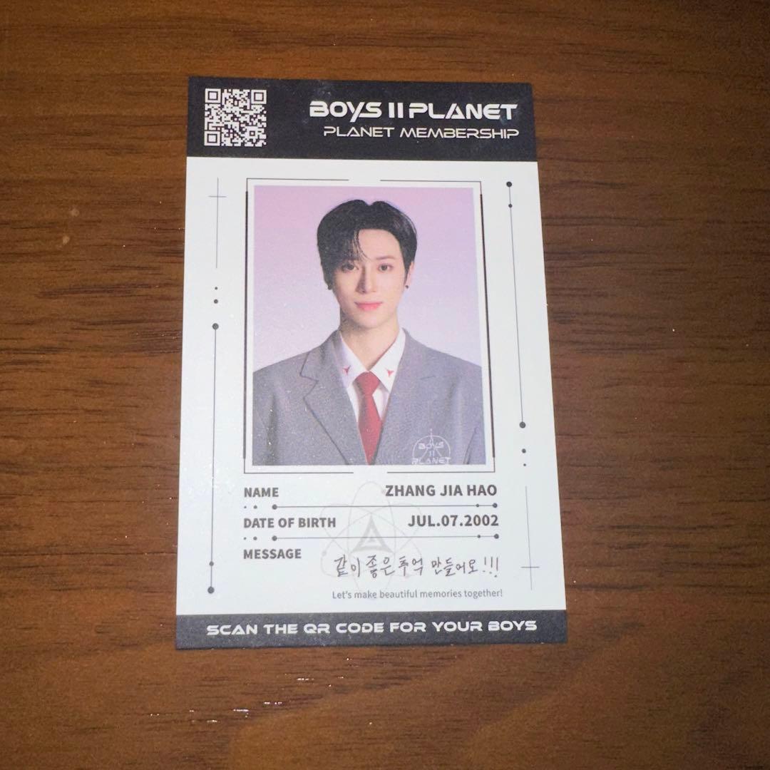 kconLA ボイプラ2 boysplanet2 チャン・ジアハオ トレカ - メルカリ