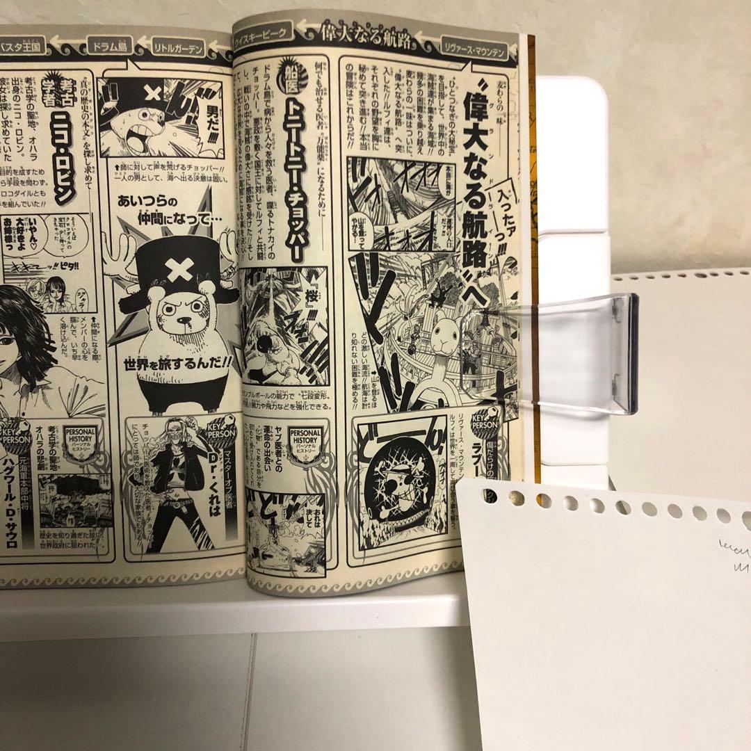 ONE PIECE 777巻 0巻 千巻 万博巻 4冊 ワンピース - メルカリ