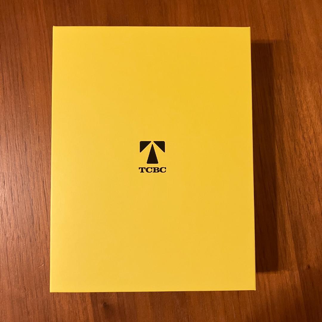 半沢直樹 -ディレクターズカット版- DVD-BOX