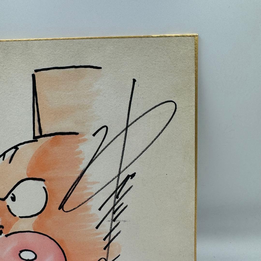 30%offセール！】希少 キン肉マン 20周年 ゆでたまご先生直筆サイン