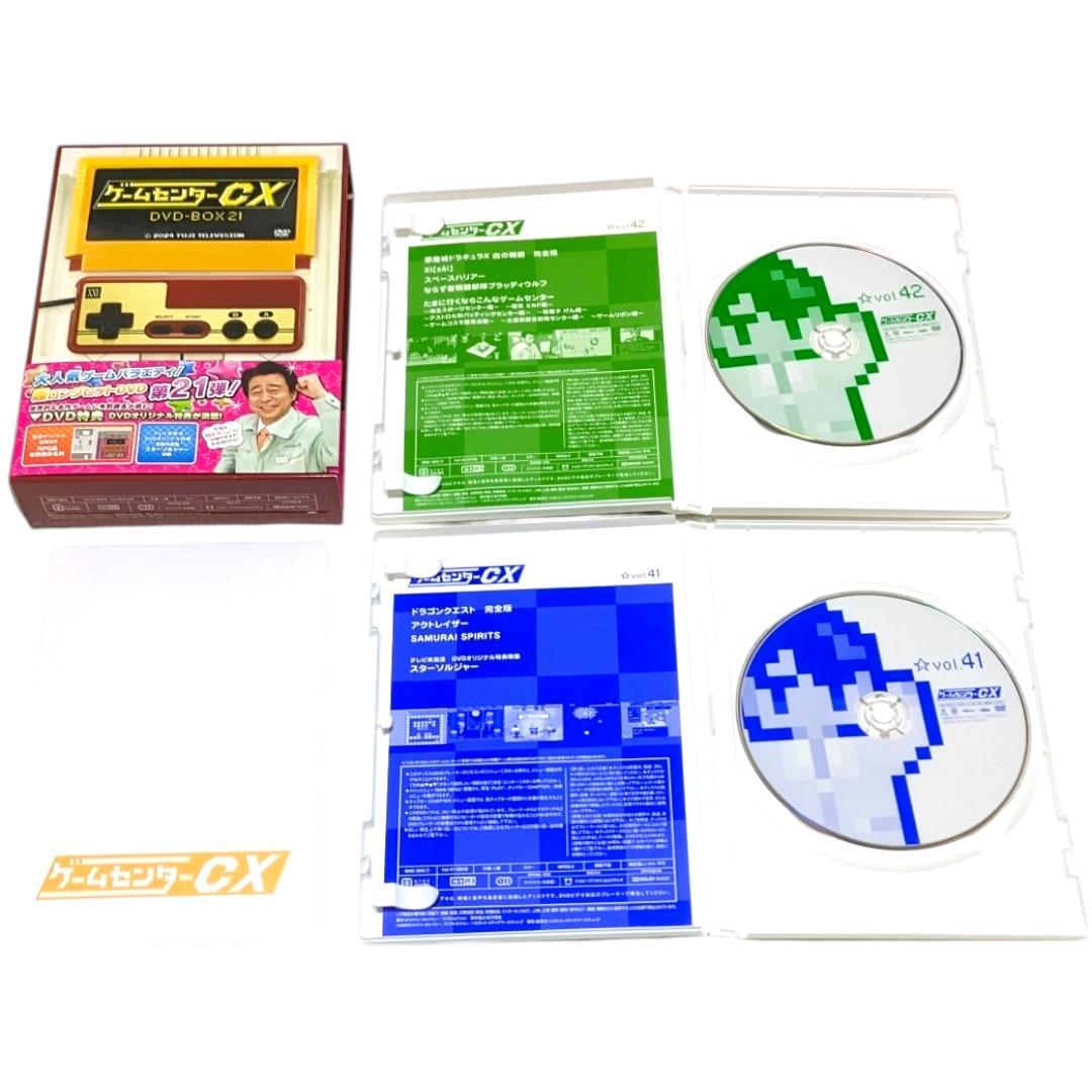 ゲームセンターCX DVD-BOX 21 - メルカリ