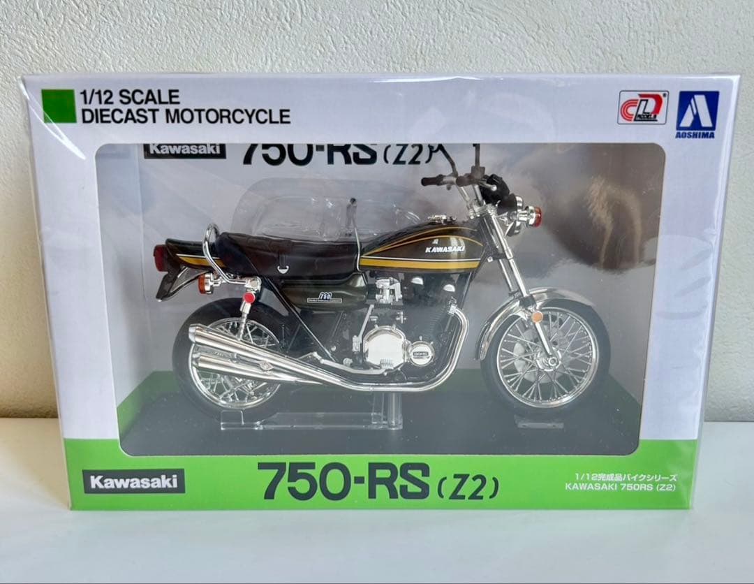 てつ様 リクエスト 3点 まとめ商品 - メルカリ