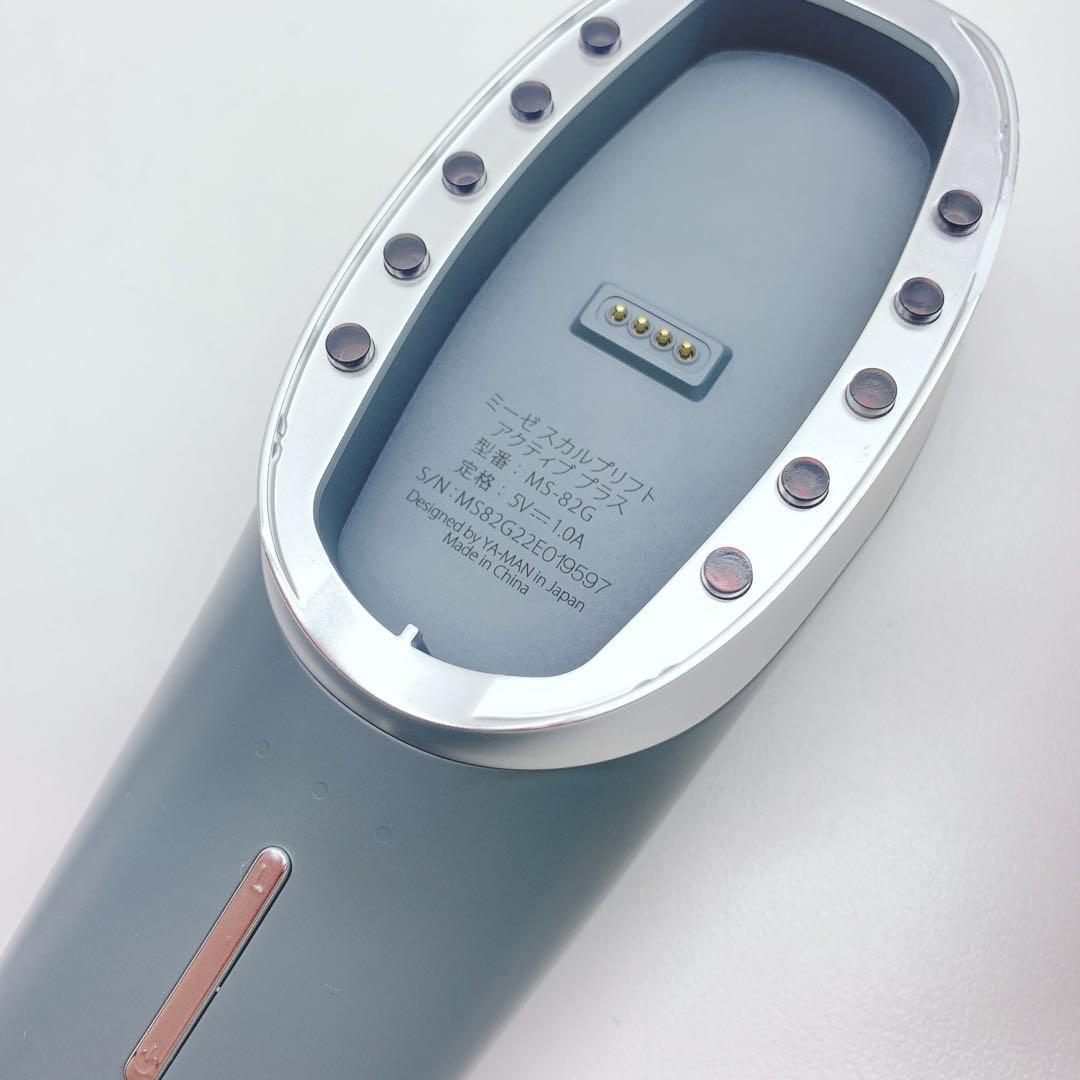 《ほぼ未使用》 ヤーマン スカルプリフト アクティブ プラス MS-82G