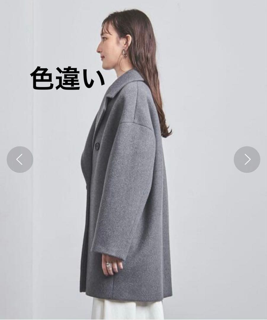 メルトン P コート ユナイテッドアローズ - メルカリ