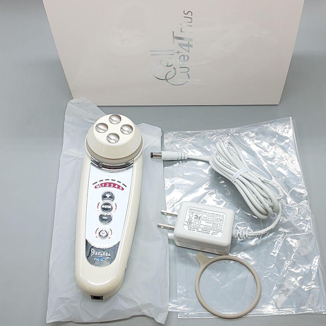 ●リニューアル版● セルキュア4Tプラス Cell Cure ベレガ《正規品》