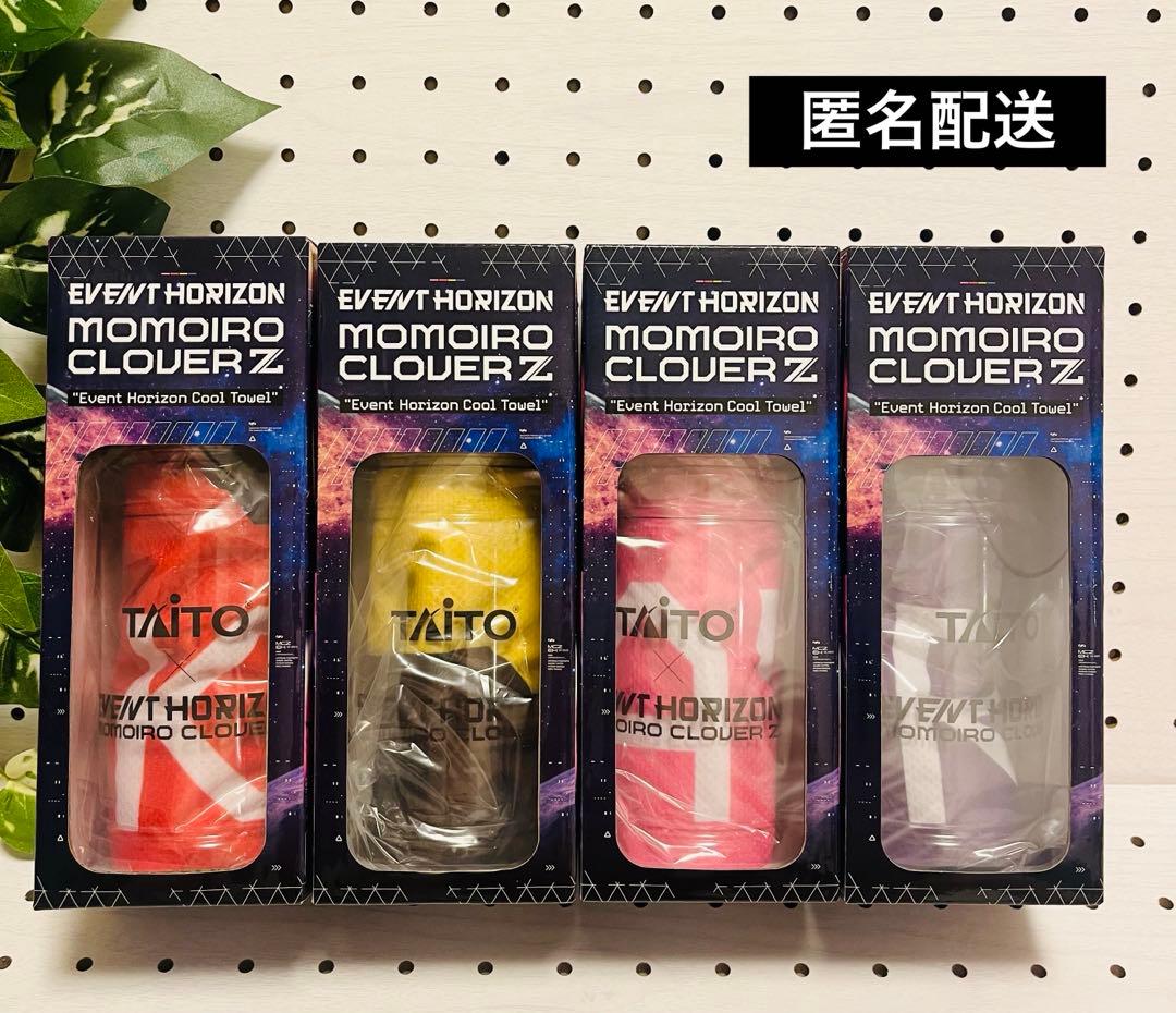 ももクロ タイトー 限定ボトル入り冷感タオル - メルカリ