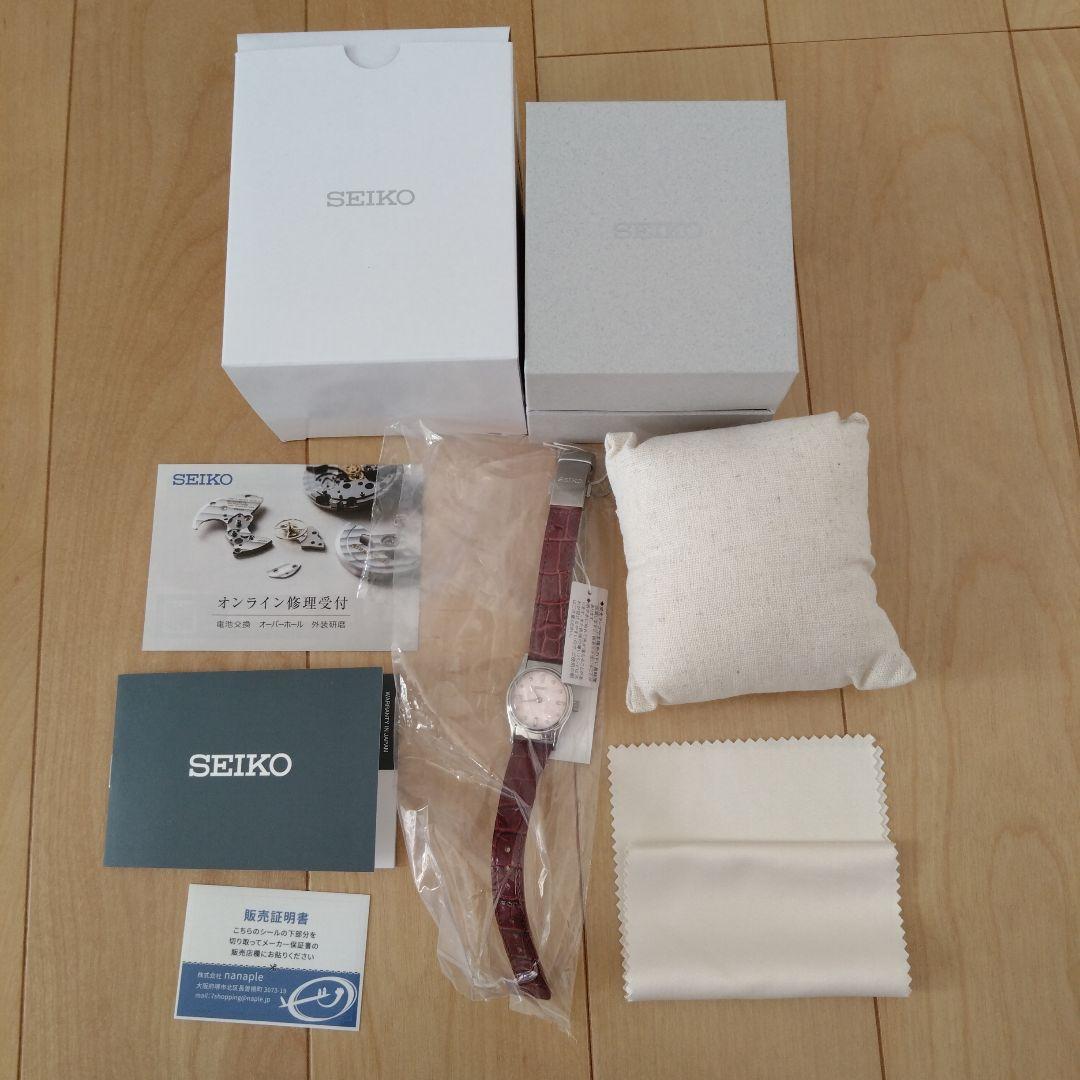 K*K様 セイコー 視覚障害者対応 クオーツ レディース 腕時計 SQWK033 セイコー 触読式時計 視覚障害者対応 凸文字盤 日本製 クオーツ