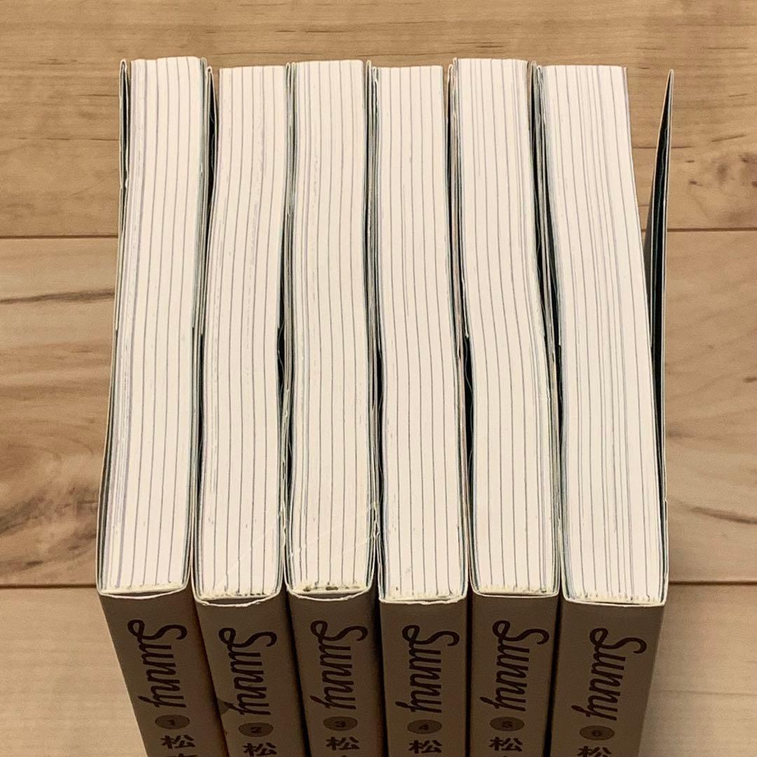 初版帯付完結set 松本大洋 SUNNY サニー TAIYO MATSUMOTO - メルカリ