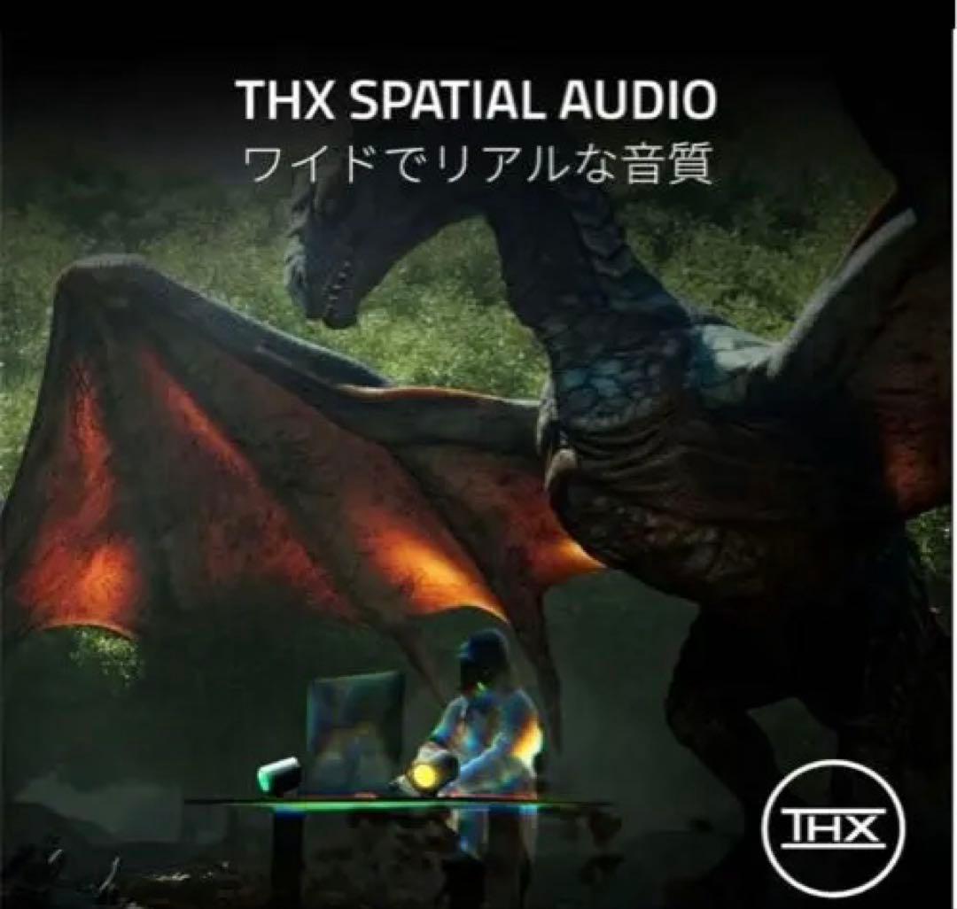 Razer レイザー Nommo V2 ゲーミングスピーカー 2.1ch