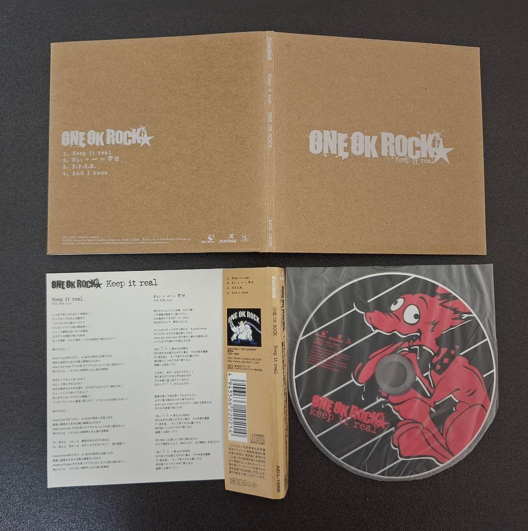 ONE OK ROCK 激レア《 希少》CDセット