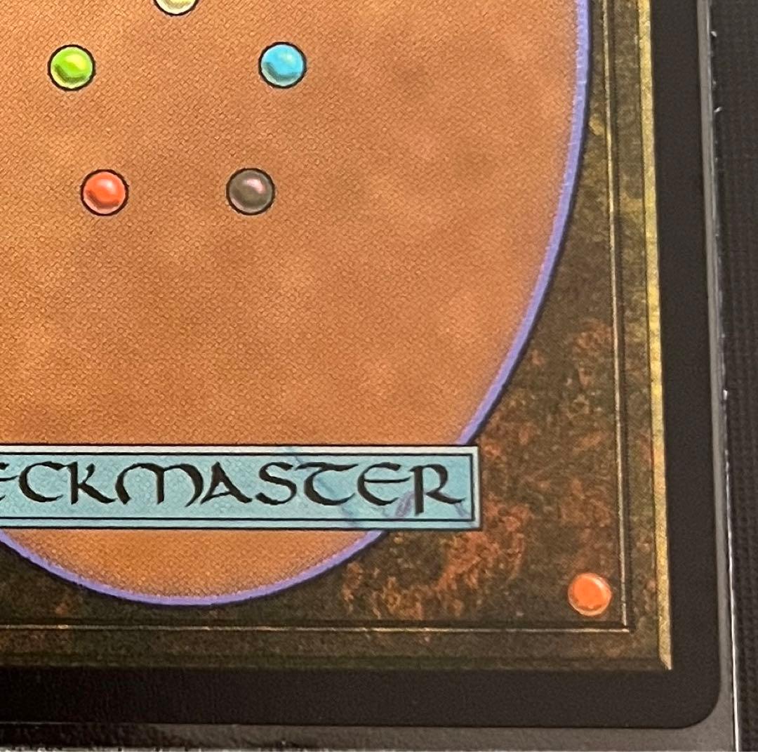 PSA10 MTG 旅するチョコボ ネオンインクfoil 黄色 PSA - メルカリ