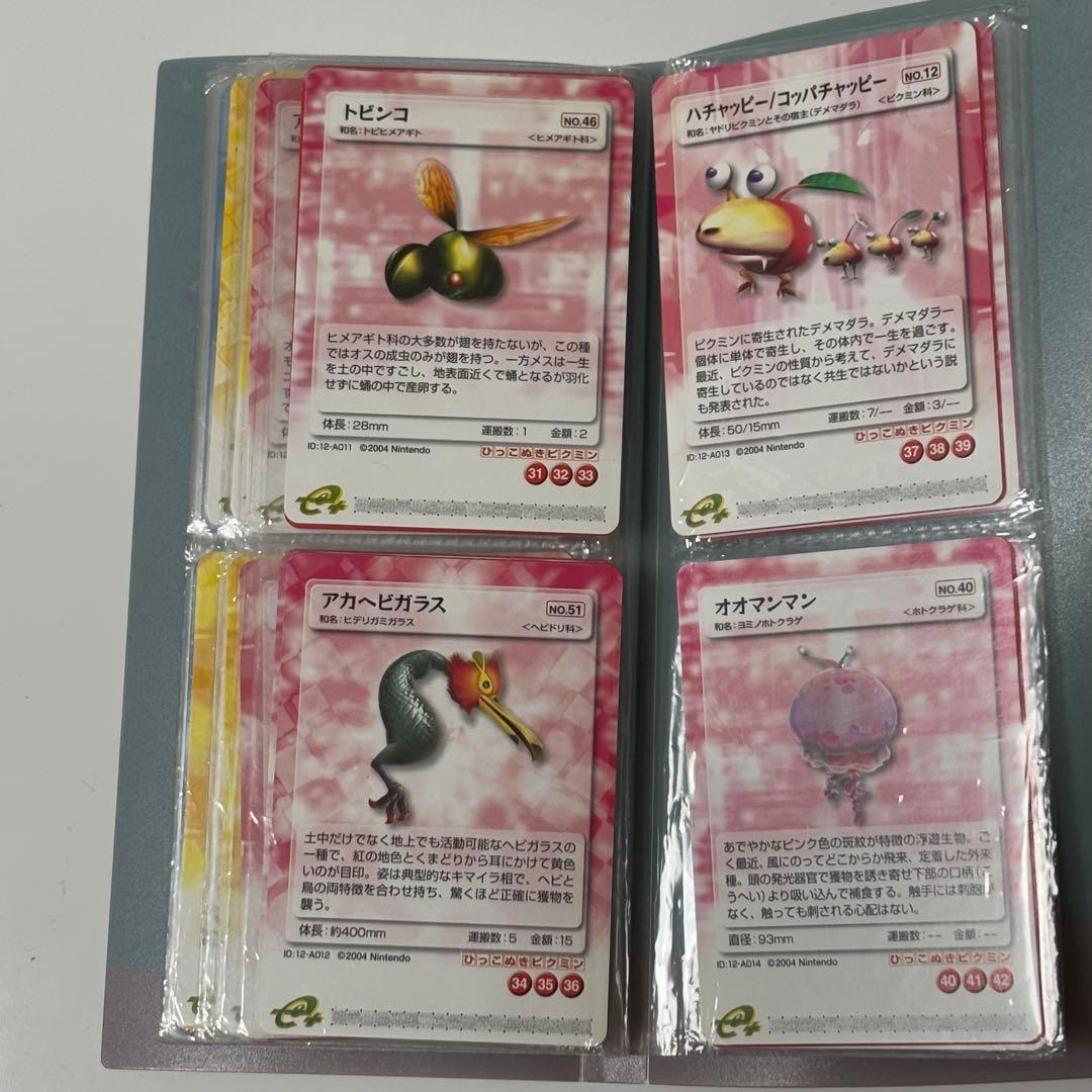 ピクミンパズルカードe+ 通常60種＋非売品12種 系72種 コンプリート