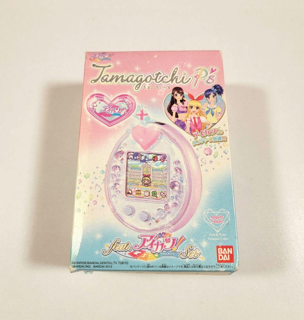 新品 Tamagotchi P's feat.アイカツ！set たまごっち - メルカリ