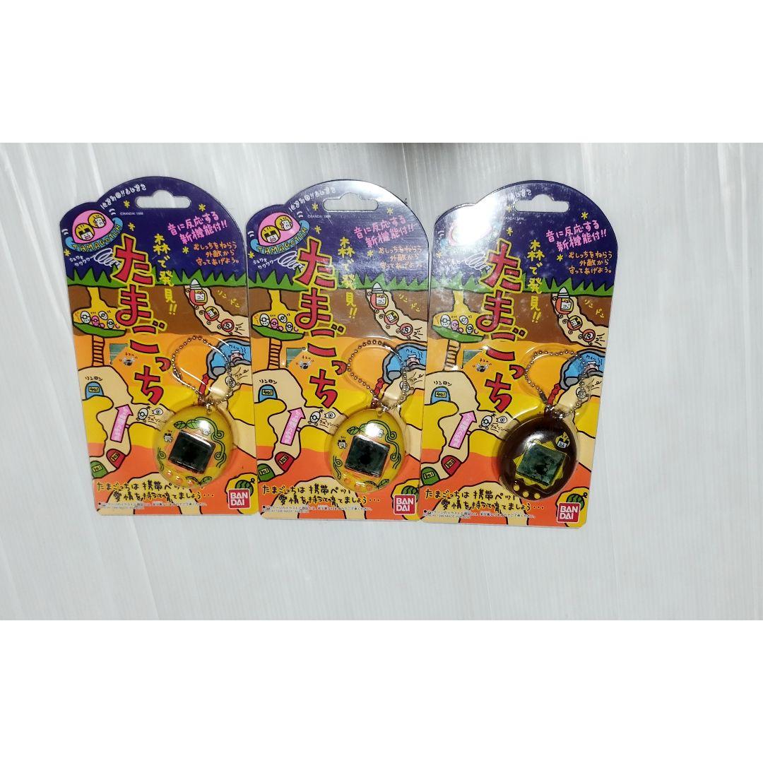 ジャンク品 たまごっちシリーズまとめ9個 森で発見たまごっち×5 オスっ