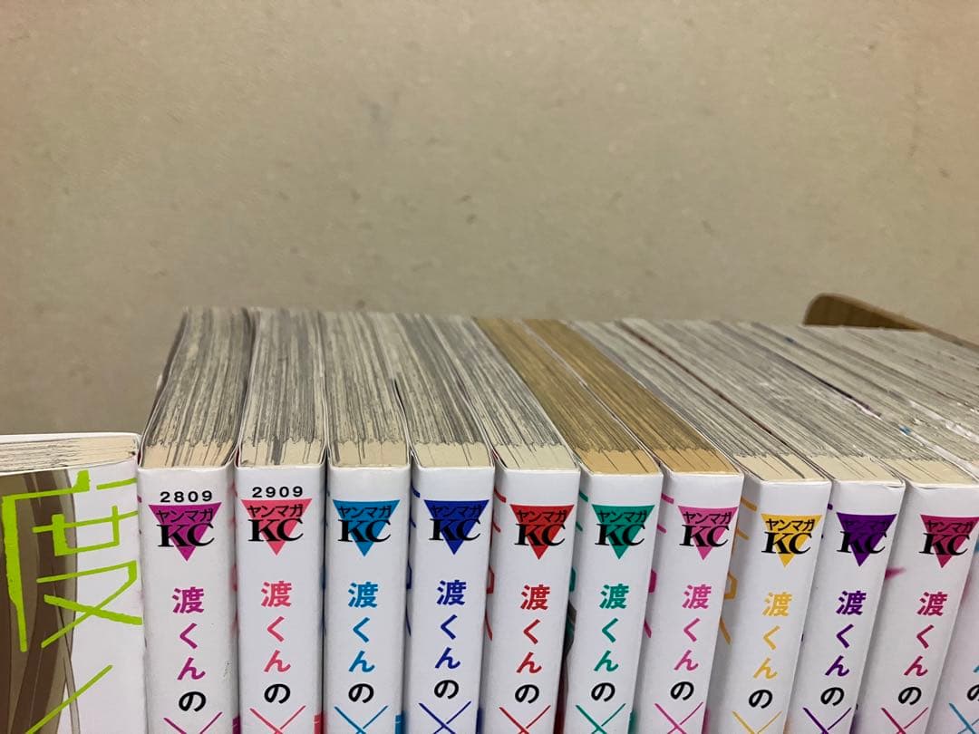 渡くんの××が崩壊寸前 全巻 セット 1-16巻 - メルカリ