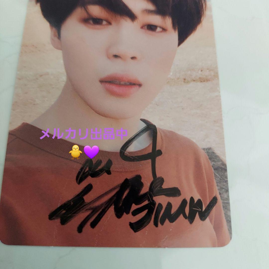 BTS☆アルバム Love Yourself \"Tear\"