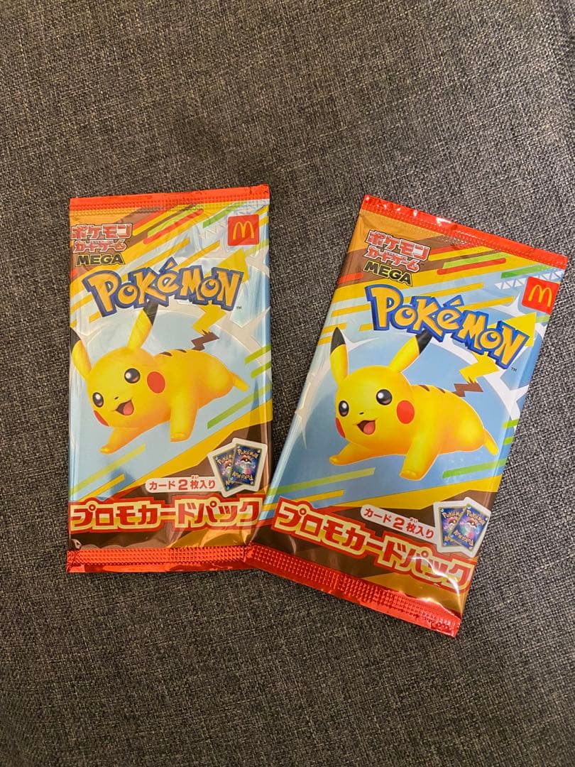 DMR-18 時よ止まれミラダンテ 新品未開封5BOXセット