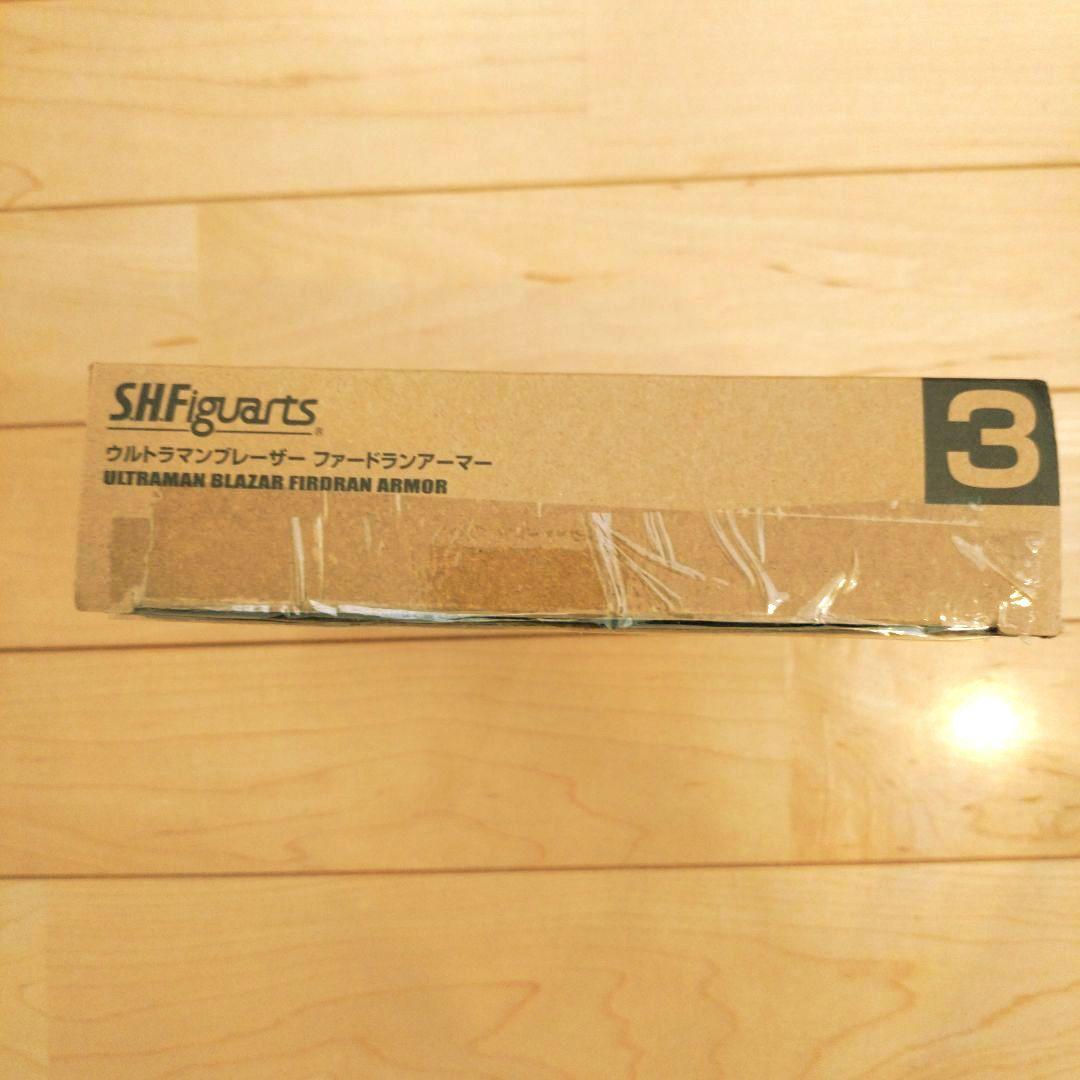 S.H.Figuarts ウルトラマンブレーザー ファードランアーマー 【新品】