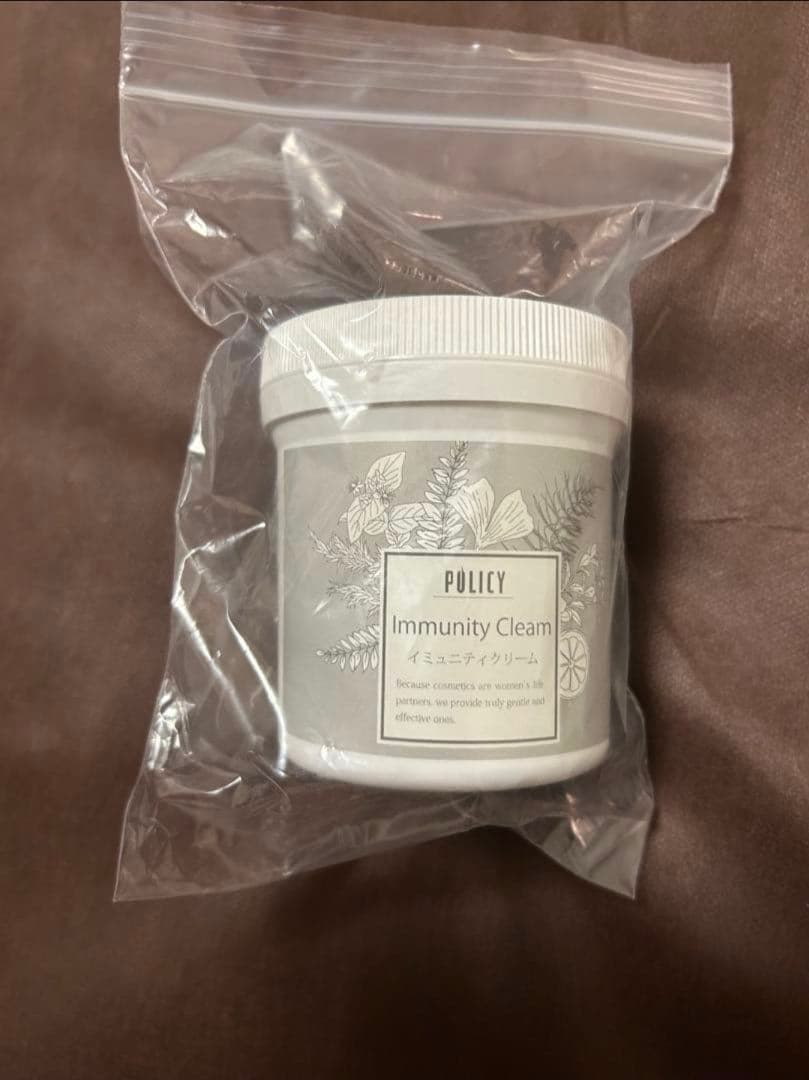 ポリシー化粧品 イミュニティクリーム 300g 業務用 正規品 - メルカリ