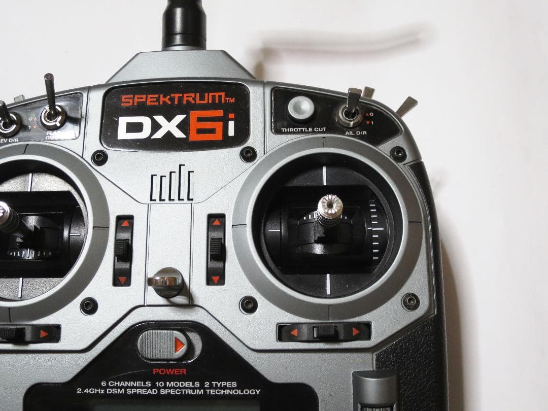 Spektrum DX6i 6-チャンネル 送信機 プロポ ホライゾン ホビー - メルカリ