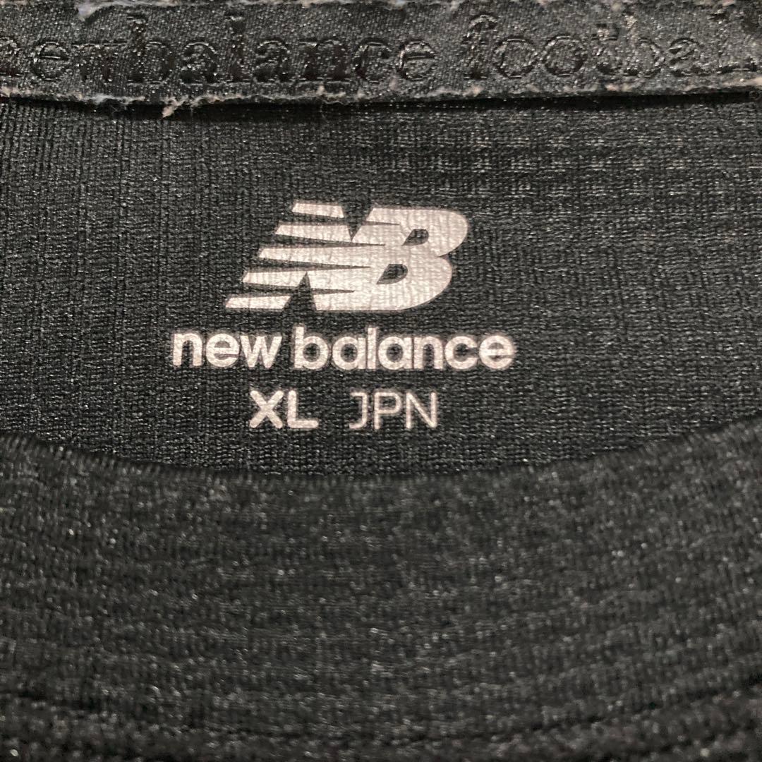 FC東京 京都サンガ 水戸ホーリーホック 塚川孝輝 2024選手実着用着