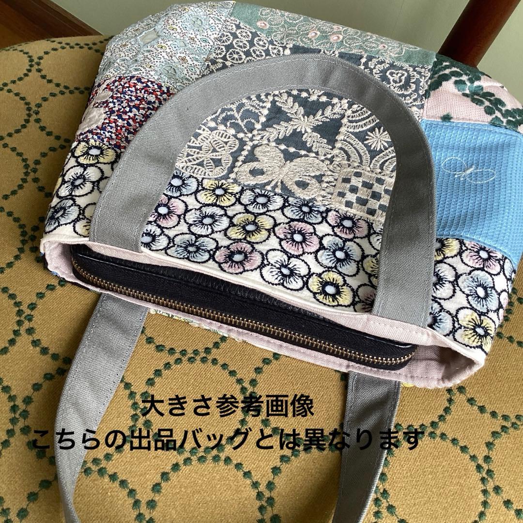 ミナペルホネン ハギレをパッチワーク ふっくらまるみのトートバッグ