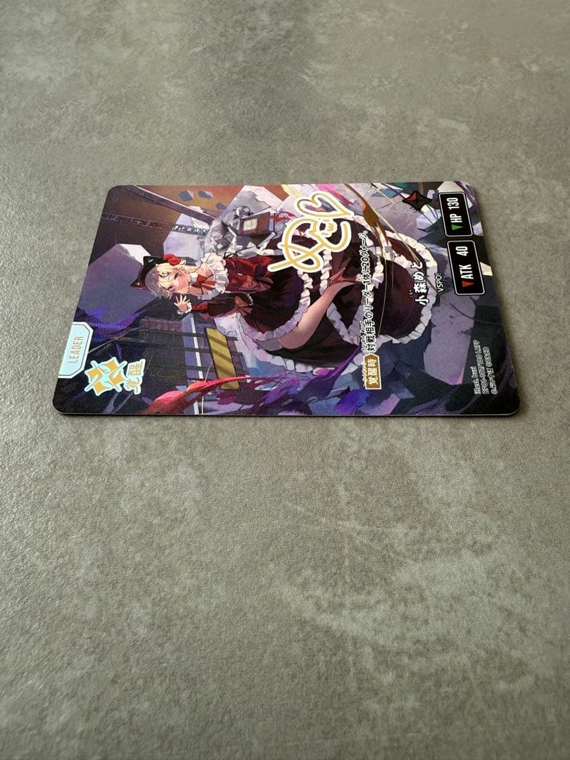 Xross stars ぶいすぽ 小森めと LRPP サイン入り - メルカリ